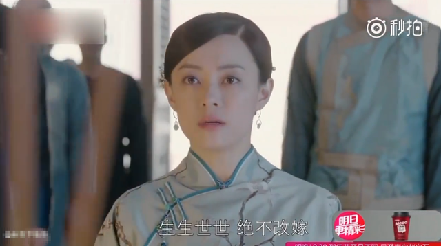 那年花开月正圆有谁死了，沈星移为救周莹劫囚车最后惨死