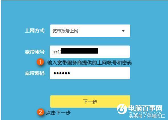 怎样安装路由器，路由器怎么安装设置使用（无线路由器安装与设置全攻略）