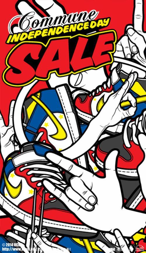 背景图/潮图，背景图潮图带字个性（头像不定时更新）