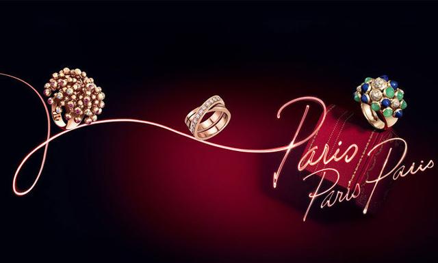 卡地亚婚戒价格，卡地亚love戒指报价（卡地亚情侣对戒款式及价格介绍——Cartier）