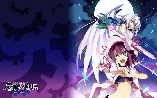 食梦者玛莉，食梦者玛利·梦魔（<偏战斗及卖肉>老番）