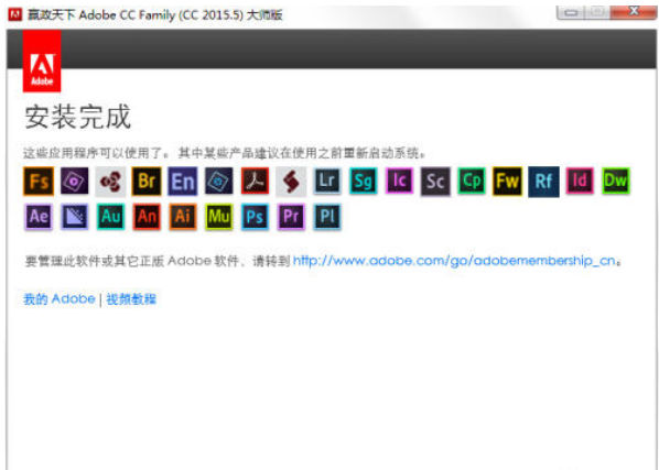 adobe都有什么软件，常用的adobe软件（如果你只知道Photoshop）