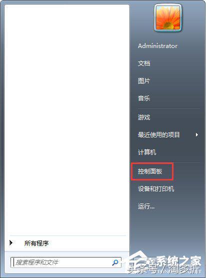 电脑怎么连接音响，用电脑怎样连接音响唱歌（笔记本怎么外接音箱）