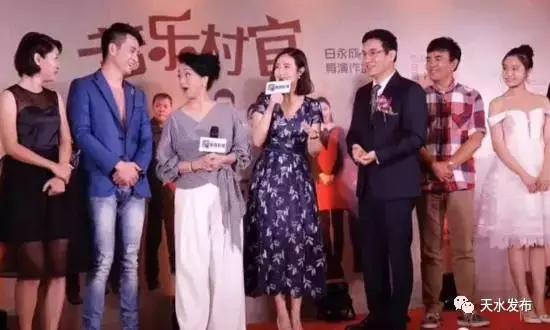 苦乐村官演员表，苦乐村官演员表尖尖棍的扮演者（30《苦乐村官》三集连播）