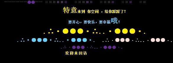 qq黄钻有什么用，qq豪华黄钻和黄钻的区别（qq黄钻vip9你会买吗）