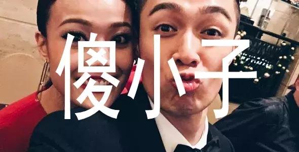 xpx是什么意思，本年度最帅卧底，周柏豪！