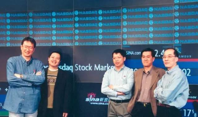 新浪创始人王志东16年后再回首:只顾赶路，新浪创始人李（奋斗8年却被无情踢出局）