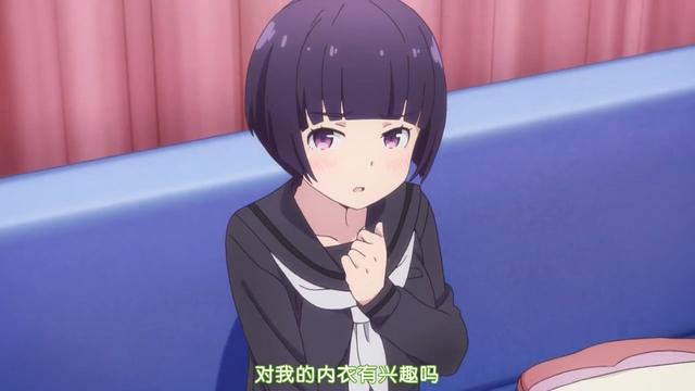 埃罗芒阿老师头像，埃罗芒阿老师专属头像 第一弹，白嫖党万岁微信（可能你的埃罗芒阿老师正在路上了吧）