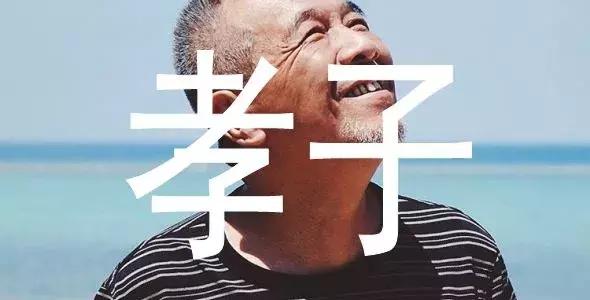 xpx是什么意思，本年度最帅卧底，周柏豪！