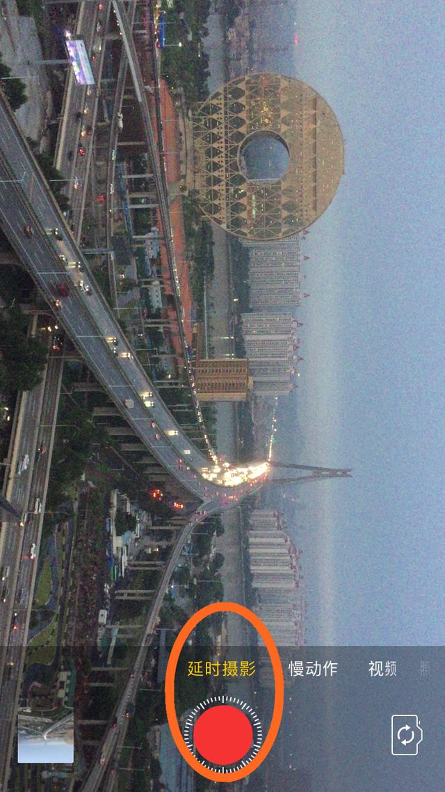 延时拍摄什么意思，什么叫延时拍摄（1分钟秒懂手机延时摄影的拍摄、后期及转场）