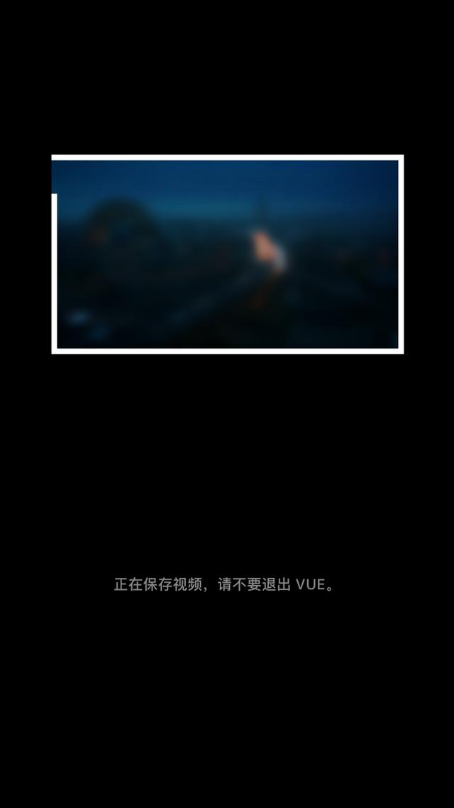 延时拍摄什么意思，什么叫延时拍摄（1分钟秒懂手机延时摄影的拍摄、后期及转场）