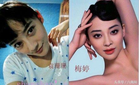 李小璐女儿和梅婷，昔日的马甲线女神