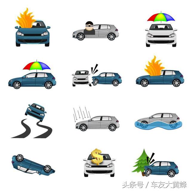 华泰车险怎么样，都邦保险车险怎么样（汽车保险哪家最好）