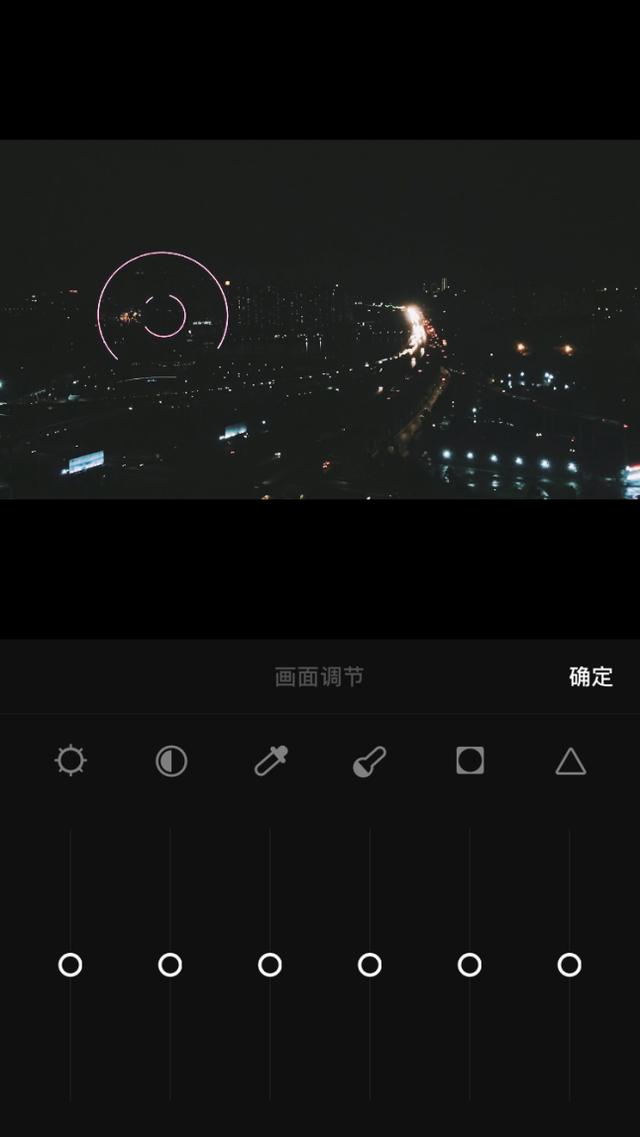 延时拍摄什么意思，什么叫延时拍摄（1分钟秒懂手机延时摄影的拍摄、后期及转场）