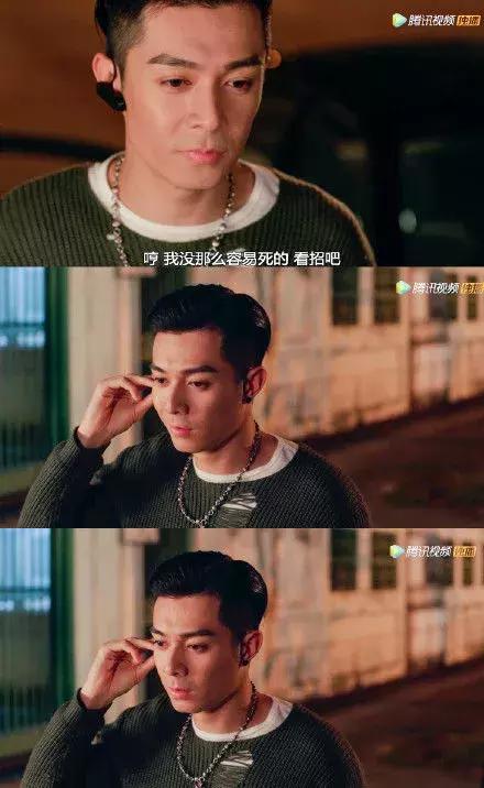 xpx是什么意思，本年度最帅卧底，周柏豪！