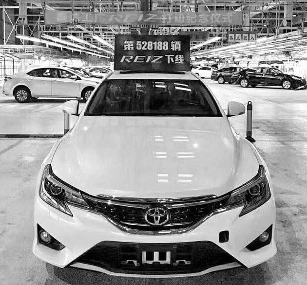 天津一汽丰田锐志，2019款丰田锐志价格是多少（丰田锐志9月正式在华停产）