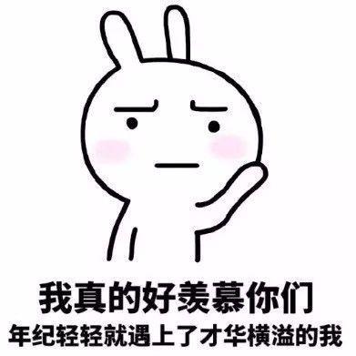 龙凤褂一整套试穿了怎么办，龙凤褂不能穿两次（龙凤褂、秀禾服总是傻傻分不清楚）