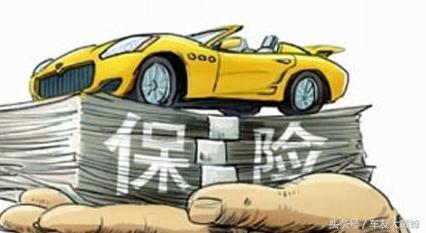 华泰车险怎么样，都邦保险车险怎么样（汽车保险哪家最好）