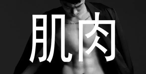 xpx是什么意思，本年度最帅卧底，周柏豪！