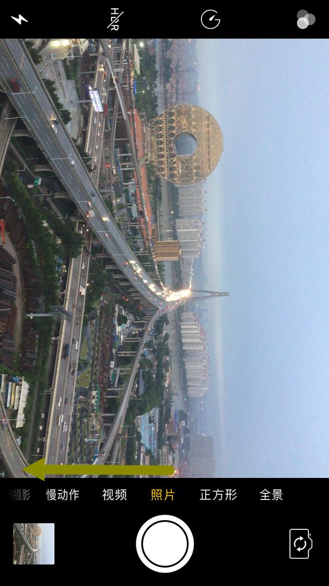 延时拍摄什么意思，什么叫延时拍摄（1分钟秒懂手机延时摄影的拍摄、后期及转场）