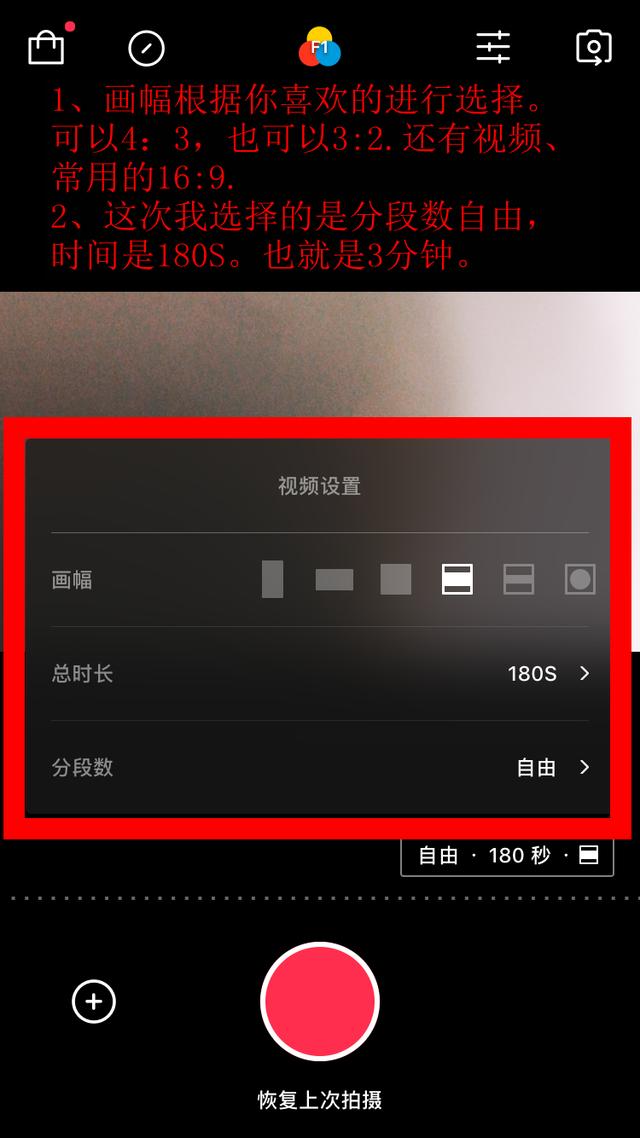 延时拍摄什么意思，什么叫延时拍摄（1分钟秒懂手机延时摄影的拍摄、后期及转场）