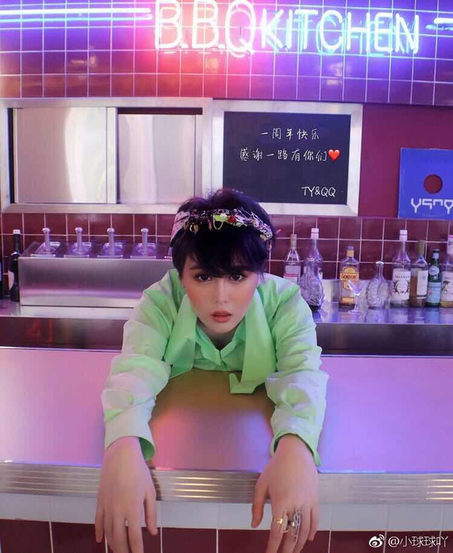 李天佑的师傅是谁，Mc天佑和赵本山女儿互相表白