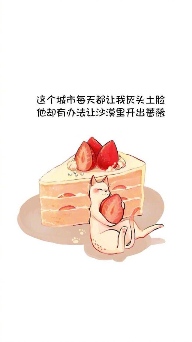 心酸的说说句子，心酸的说说心情（想到都心酸的句子）