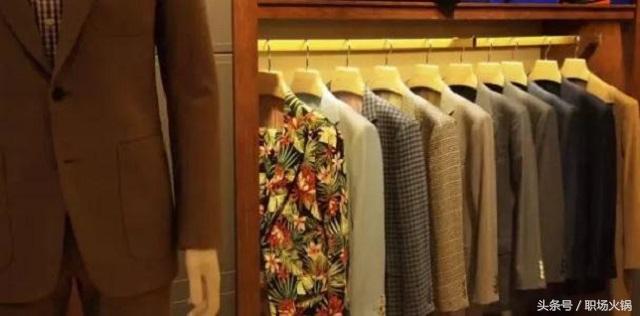 怎么判断自己是几头身，怎么看自己几头身（职场形象和职业着装提升技巧）