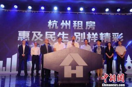 马云出手！楼市变天！全面打通信用体系，掌控金融数据！