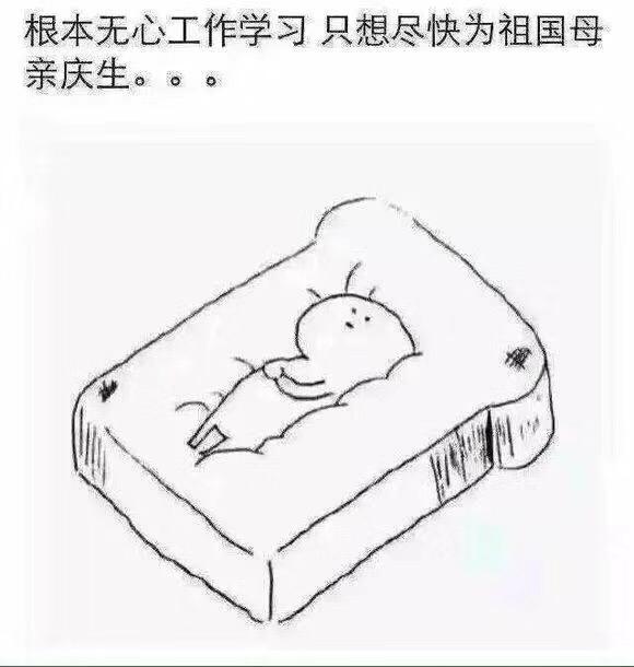 马楼是什么意思，马楼是什么意思英雄联盟（南宁方言的这些“精髓”）