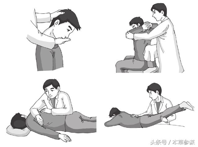 新手学按摩怎么用巧力，新手按摩怎么用巧力（实用推拿按摩基本手法十七种——15-17种）