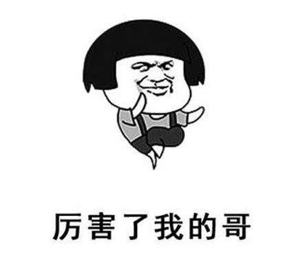 马楼是什么意思，马楼是什么意思英雄联盟（南宁方言的这些“精髓”）