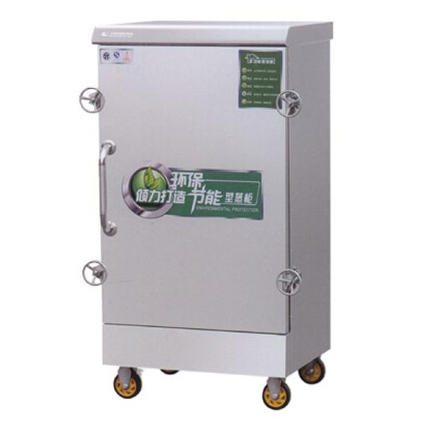 蒸饭柜蒸饭要多长时间，蒸柜一般蒸饭要多少分钟（餐饮设备的领航者——蒸饭柜）