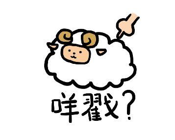 马楼是什么意思，马楼是什么意思英雄联盟（南宁方言的这些“精髓”）