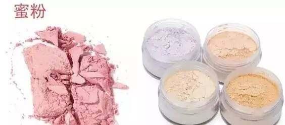 粉饼和蜜粉的区别，散粉、蜜粉、粉饼傻傻分不清（使用的先后顺序是什么）