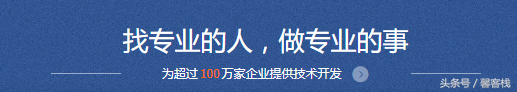 众包平台有哪些，众包平台排名（分享一些正规又靠谱的众包平台）