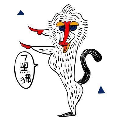 马楼是什么意思，马楼是什么意思英雄联盟（南宁方言的这些“精髓”）