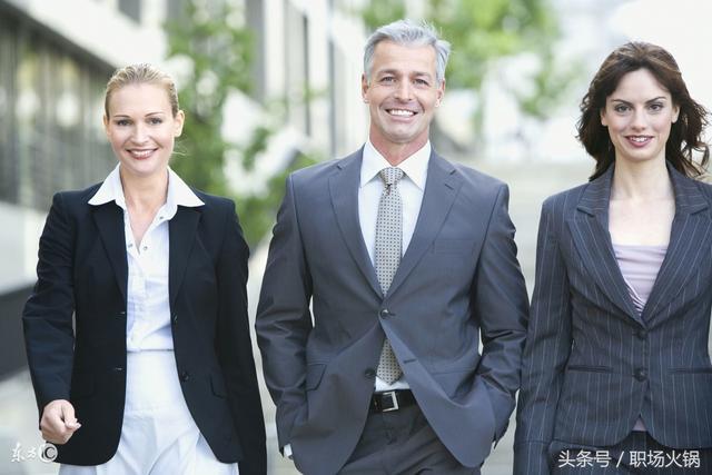 怎么判断自己是几头身，怎么看自己几头身（职场形象和职业着装提升技巧）