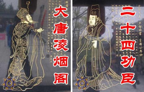 凌烟阁是什么，虎牙烟雨楼和凌烟阁是什么（唐朝的凌烟阁是什么）