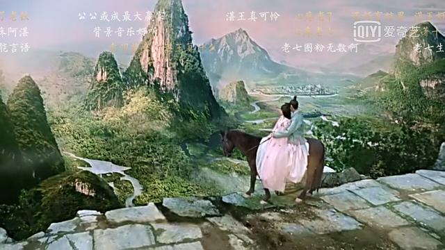 醉玲珑电视剧结局解析，《醉玲珑》大结局