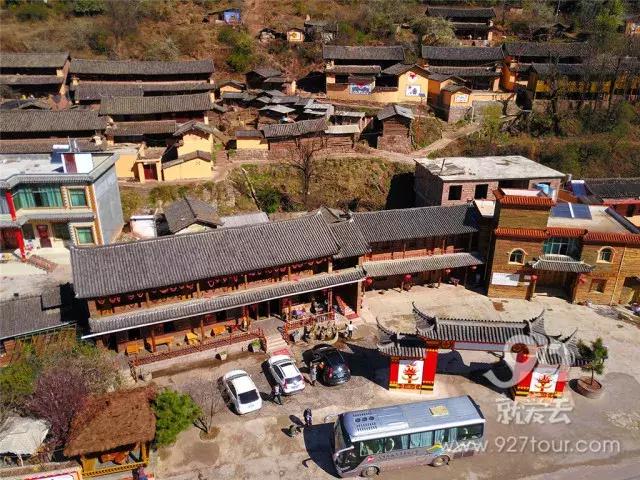 彝族马樱花节的传说，苗族花坡节的来历（马缨花为什么会这样红）