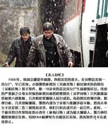 9部你值得至少看三遍的电影，9部你值得至少看三遍的电影是什么（九部值得看三遍以上的经典电影）