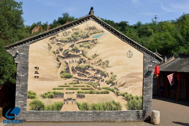 洛阳倒盏村是旅游景点吗，洛阳国庆节最火景区倒盏村