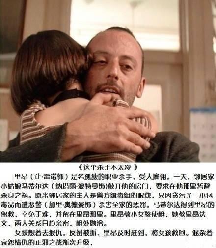 9部你值得至少看三遍的电影，9部你值得至少看三遍的电影是什么（九部值得看三遍以上的经典电影）