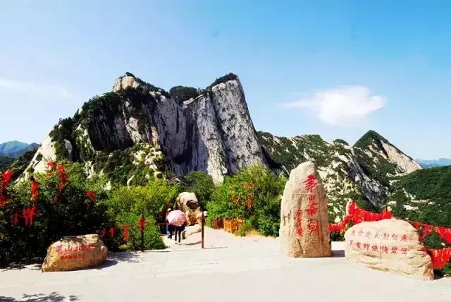 华山在哪,华山在哪个市(这份玩转华山攻略请收好) 华山在哪,华山在哪个市(这份玩转华山攻略请收好)