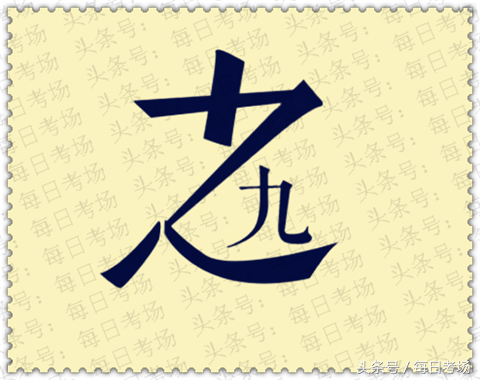 苍茫的天涯是我的爱，苍茫的天涯是我的温柔（苍茫的天涯是我的爱）