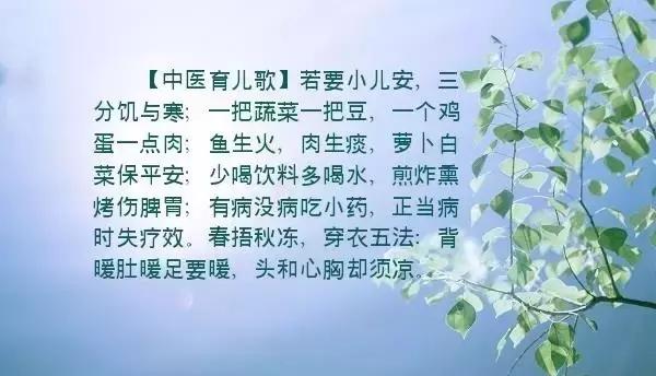 鱼生痰还是肉生痰，为什么说肉生痰鱼生火（肉生痰”到底是什么意思呢）