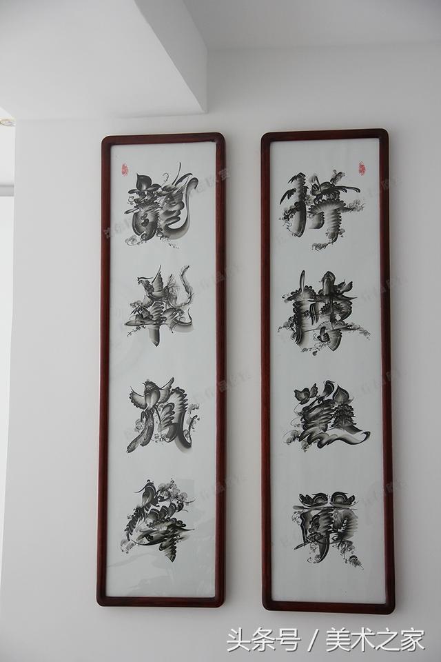 圆润立体感艺术字，怎么能写出立体感的艺术字（画家难润色、书法家难起笔）