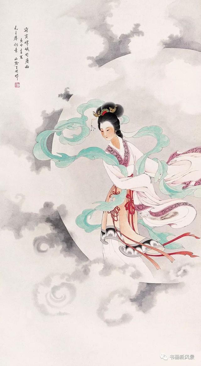 嫦娥怎么画简单又漂亮，如何画嫦娥简笔画（中秋：赏国画中最美的嫦娥）