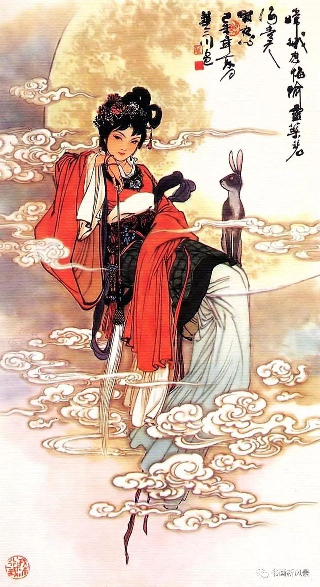 嫦娥怎么画简单又漂亮，如何画嫦娥简笔画（中秋：赏国画中最美的嫦娥）